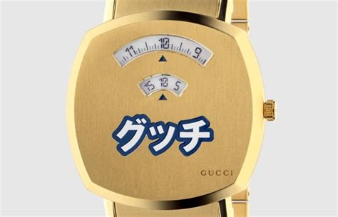 gucci 時計 評価|グッチ(GUCCI)はどんな腕時計？評判はダサい？定番人気モデ .